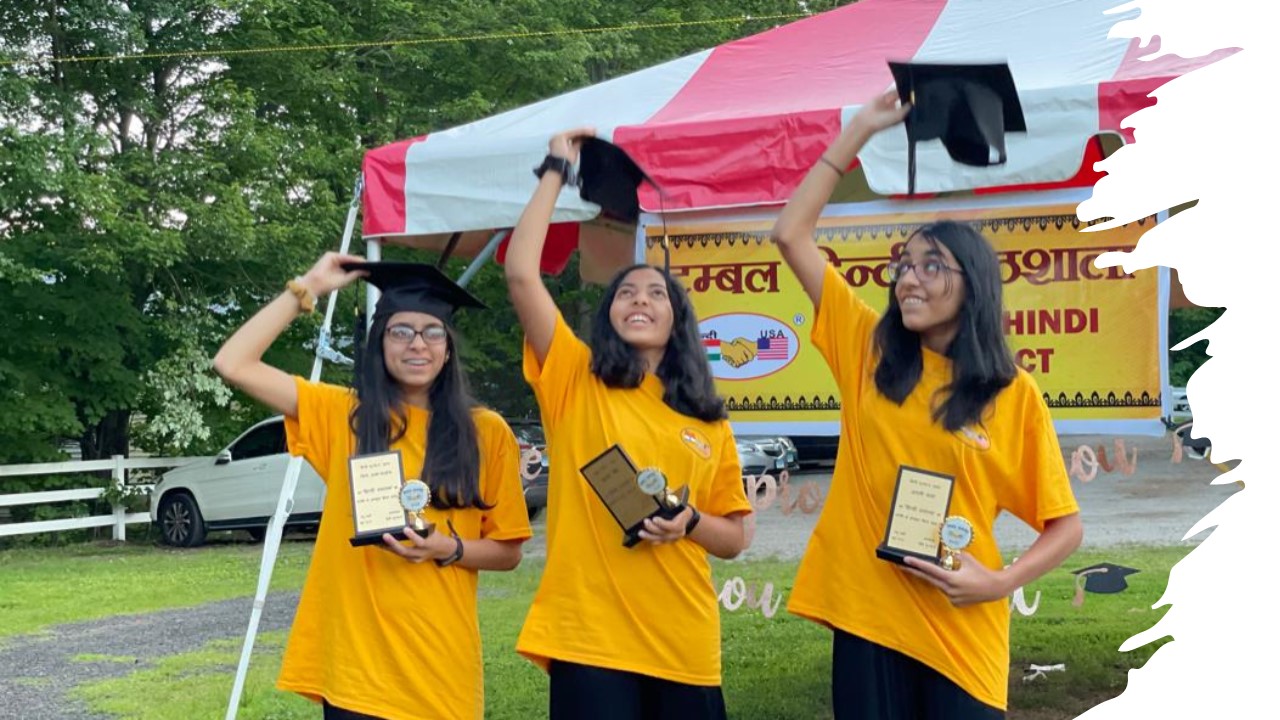 First Graduates from our School in 2020